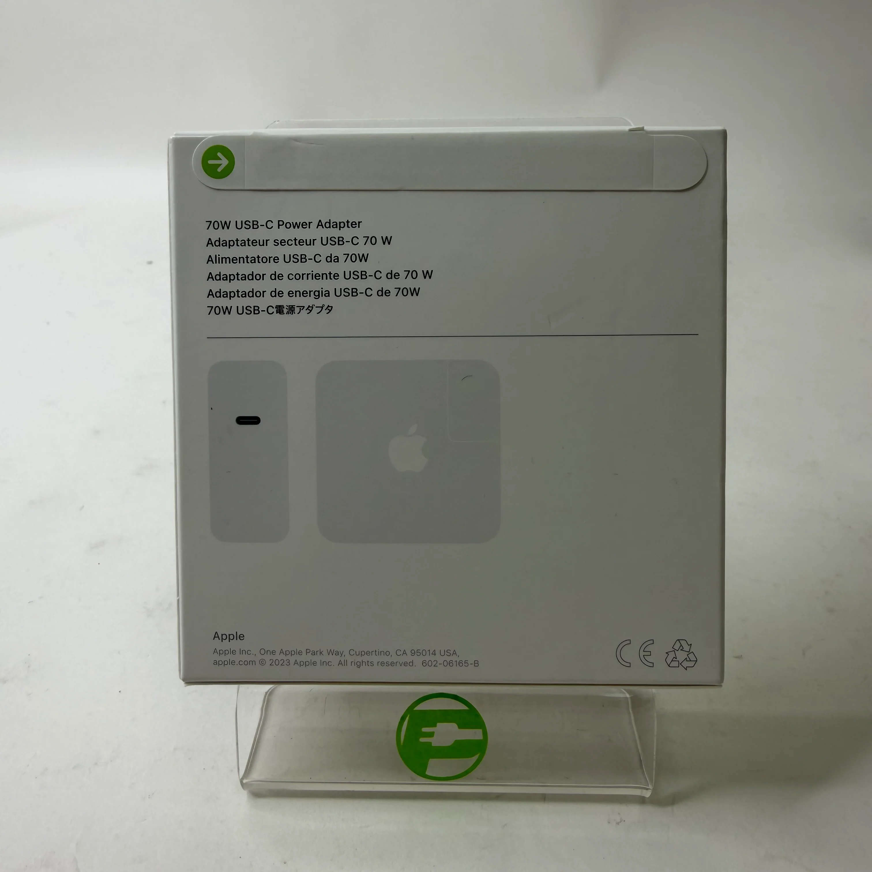 Product image 3